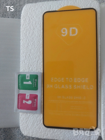 Протектор дисплей Samsung A52s 5G