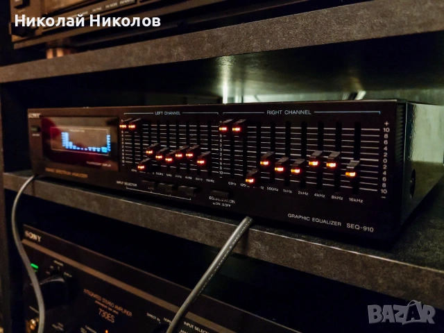Еквалайзер SONY SEQ-910, снимка 2 - Еквалайзери - 53344116