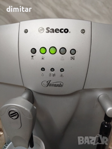 Кафе машина Saeco Incanto , снимка 3 - Кафемашини - 52746853