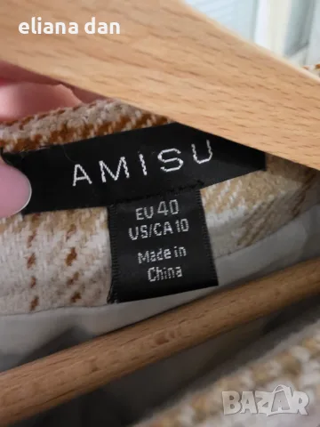 Продавам пола на Amisu, размер Eur 40, снимка 2 - Поли - 55900580