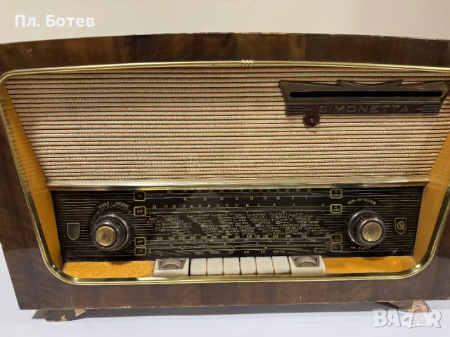 Старо радио, снимка 2 - Радиокасетофони, транзистори - 47513718