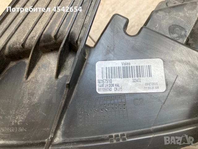 Фарове за Jeep Grand Cherokee wk2 , снимка 2 - Части - 52891289