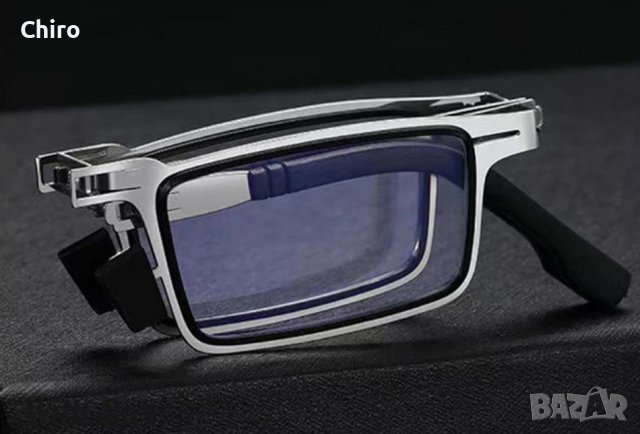 Очила сгъваеми за четене диоптрични 