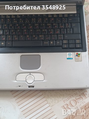 Лаптоп Simens Fudjitsu Amilo M 7400D, снимка 10 - Лаптопи за дома - 44491827