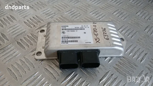 Модул BMW X5 E70 2007 7569969 27607569969 X5 (E70) (2007-2012)