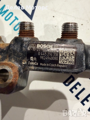 0445214318, 9824940080 инжекторна рейка, рейл от Citroen C4 1. 6 Blue HDI, 99 ph. , 5sp. , снимка 3 - Части - 52336302