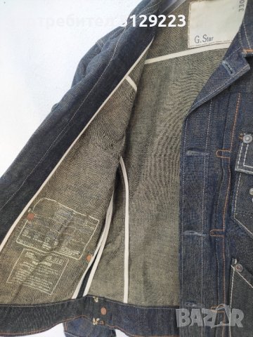 G-STAR jeans jacket S, снимка 2 - Якета - 39539159
