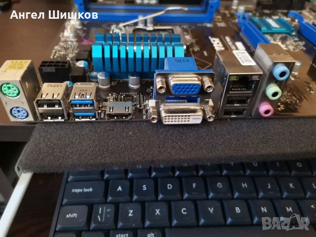 Дънна платка MSI Z87 Z87-G41 PC Mate MS-7850 Socket 1150 в Дънни платки в  гр. Панагюрище - ID37756054 — Bazar.bg