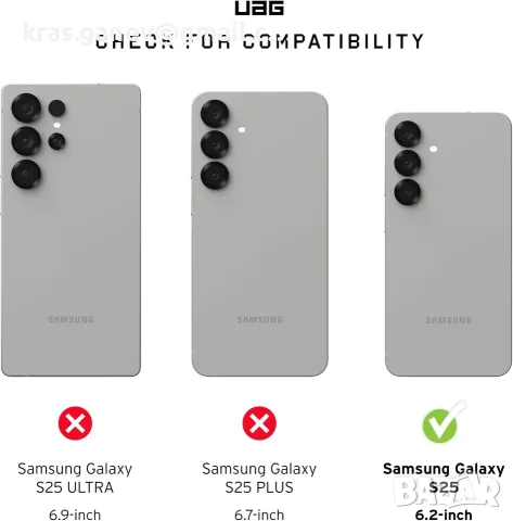 Здрав защитен калъф UAG Civilian, проектиран специално за стандартния Samsung Galaxy S25 6.2 инча., снимка 2 - Калъфи, кейсове - 55926000