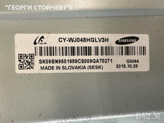 UE48JU6500W   BN41-02344   BN94-10163 BN44-00807D  L48S6_FHS CY-WJ048HGLV3H   V5DU-480DCB-R1, снимка 7 - Части и Платки - 50746196