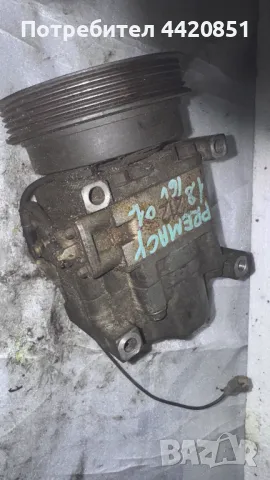 Компресор за Климатик за Mazda Premacy - H12A0AH404