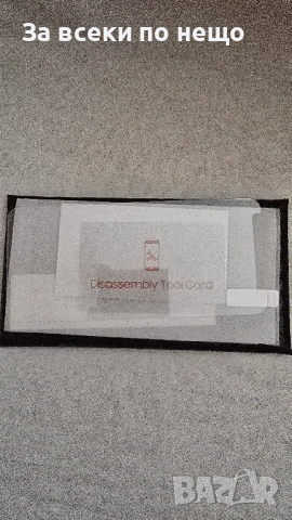  LCD дисплей за Самсунг А 7 2018, снимка 3 - Резервни части за телефони - 51591990