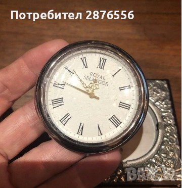 Royal Selangor Celebration Collection Pewter Leaves, снимка 5 - Луксозни - 42333673