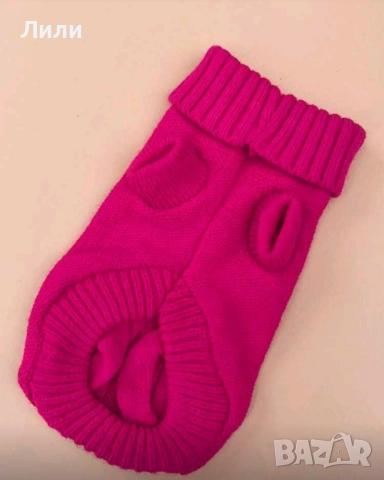 кучешка или котешка дреха, снимка 2 - За кучета - 52294236