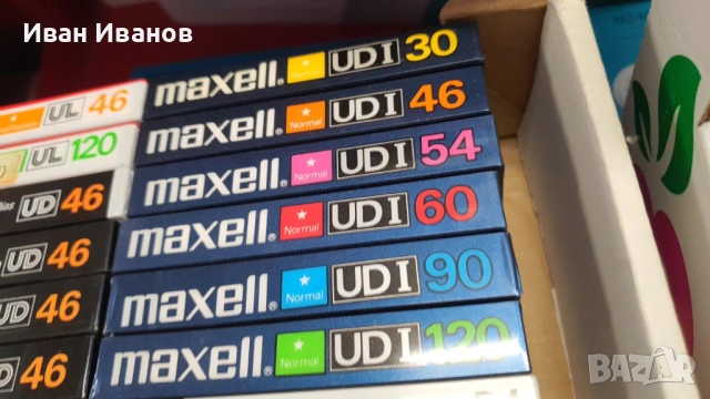 MAXELL UD I пълната серия култови аудиокасети made in Japan, снимка 2 - Аудио касети - 51862660