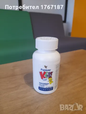 Детски витамини Форевър Кидс Forever Kids на Форевър Ливинг Продъктс, снимка 3 - Други - 48144505