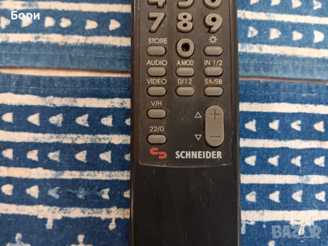 Schneider дистанционно, снимка 3 - Дистанционни - 42147784