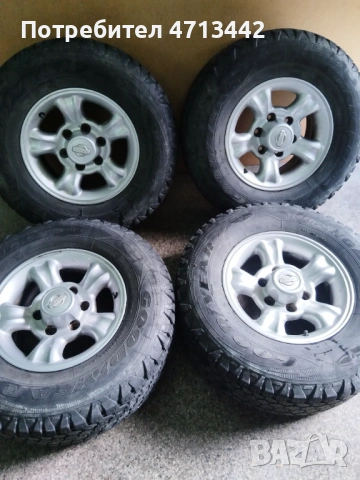  Джанти с гуми