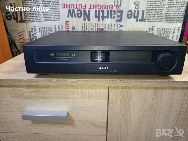 Стерео Видео Рекордер "AKAI"VS-A1100 DX4 Head, снимка 6 - Плейъри, домашно кино, прожектори - 56278122