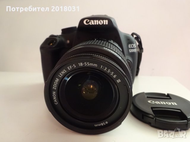 Нов Canon 1200D + 18-55мм, снимка 5 - Фотоапарати - 35829446
