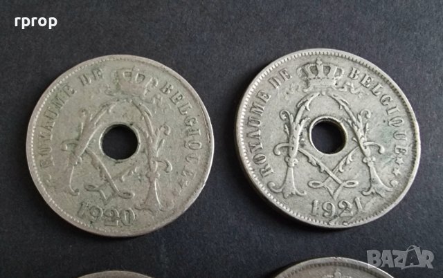 Монети . Белгия. 25 цента. От 1920 до 1923 година включително. , снимка 6 - Нумизматика и бонистика - 40969762