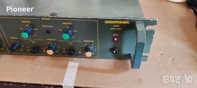 Кросоувър Електроника К-04, снимка 2 - Ресийвъри, усилватели, смесителни пултове - 51470568