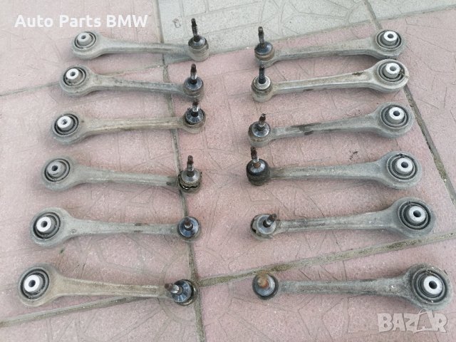 Носачи заден мост 

BMW E60 E61 E39 E46 E65 E66
БМВ  Е60 Е61 Е39 Е46 Е65 Е66, снимка 3 - Части - 41906890