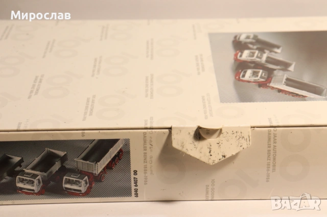 HERPA H0 1/87 MERCEDES САМОСВАЛ ГОНДОЛА KАМИОН МОДЕЛ, снимка 4 - Колекции - 53493613