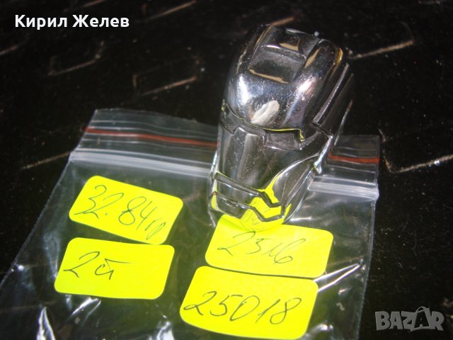 СТОМАНЕН ПРЪСТЕН ЖЕЛЕЗНИЯ ЧОВЕК НЕРЪЖДАЕМА СТОМАНА МОДЕН НОВ МАСИВЕН 25018, снимка 2 - Пръстени - 34561592