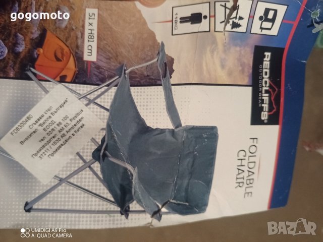 ПИНАТА, Игра за басейн, игра за плаж, снимка 15 - Басейни и аксесоари - 41470817