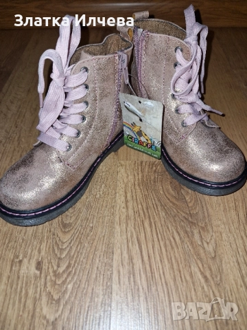 Детски боти , снимка 3 - Детски боти и ботуши - 52397522