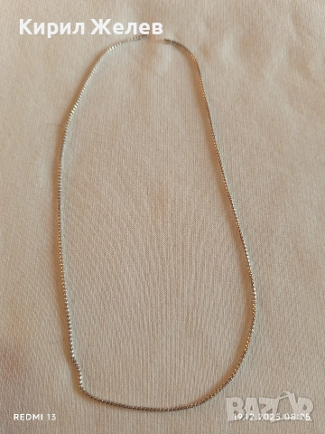 Сребърен синджир с плетка тип ПУКАНКИ много красив стилен дизайн 10775