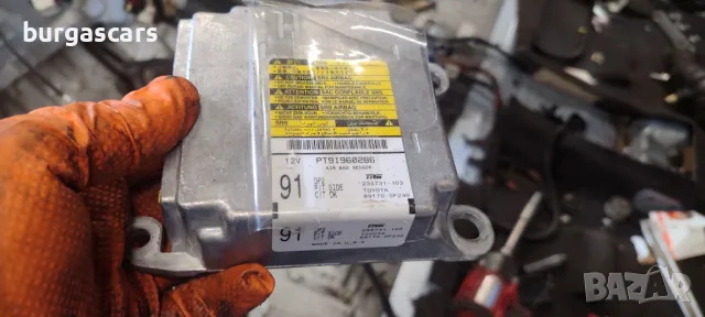 Централа Airbag 89170-0F240 Toyota Corolla Verso 04-09г - 80лв