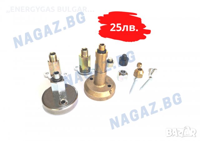 Тръбопровод,медни и термопластични тръби за газови уредби, снимка 6 - Аксесоари и консумативи - 35845092