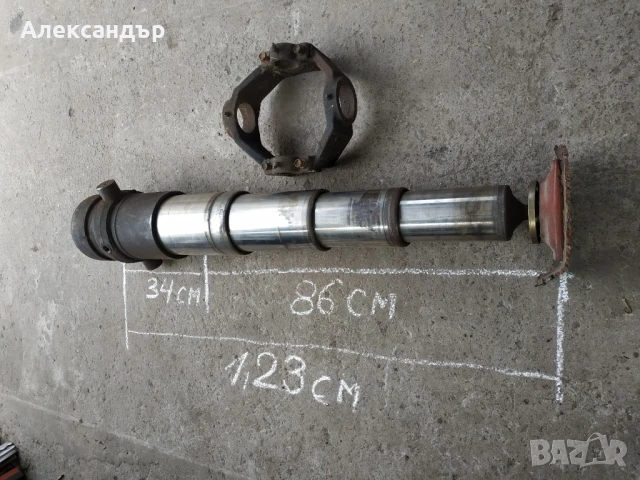 Цилиндър самосвал