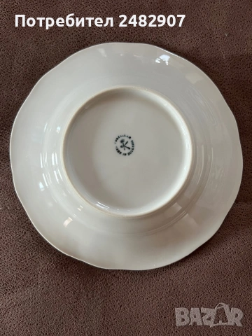 Комплект чинии - 5 броя, снимка 4 - Чинии - 53667628