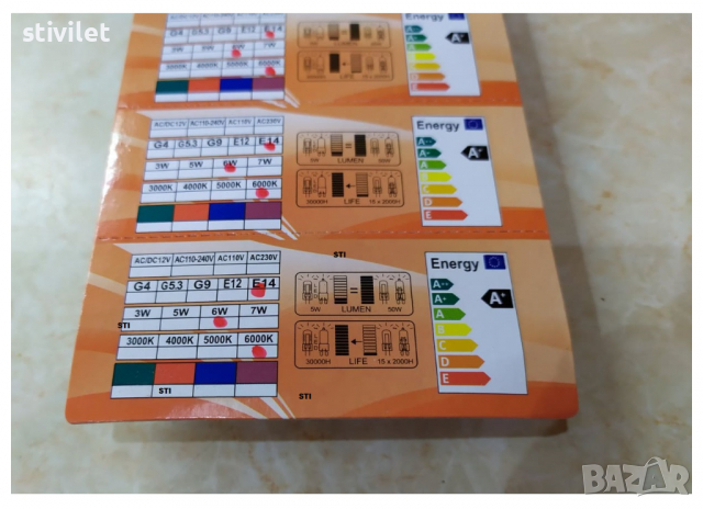 LED Е14  КРУШКА 6 вата. 220 волта. СТУДЕНО БЯЛО.- НОВО., снимка 10 - Лед осветление - 36282453