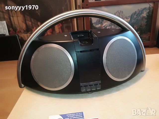HARMAN/KARDON GO+PLAY ВНОС GERMANY 0703231156, снимка 3 - Тонколони - 39914999