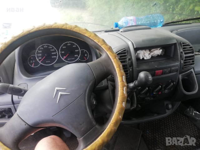 Ситроен Джъмпер само на части , снимка 5 - Бусове и автобуси - 40198761