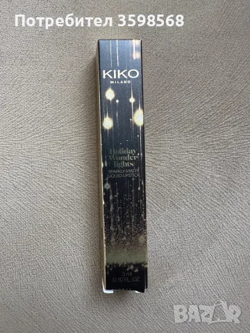 Kiko Milano червило, снимка 1 - Декоративна козметика - 48960763