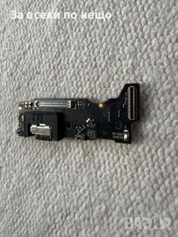 Xiaomi Redmi Note 10 Pro , Оригинален блок захранване , захранващ блок, снимка 4 - Резервни части за телефони - 48750717