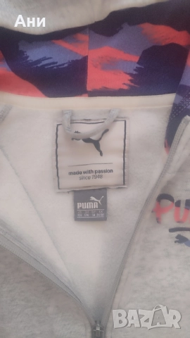 продавам оригинален анцунг , снимка 2 - Спортни екипи - 51879877