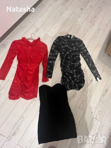 Рокли с пайети