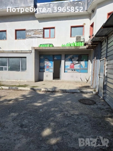 Помещение под наем