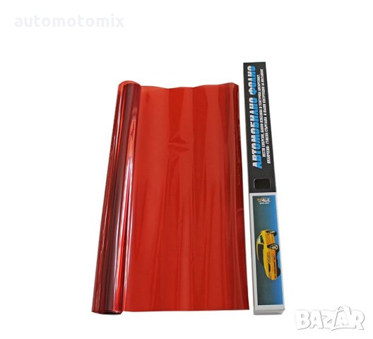 ФОЛИО ЗА ЗАТЪМНЯВАНЕ - ЧЕРВЕНО 50СМХ3М