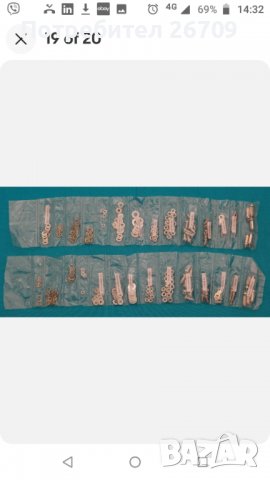 Два se лампови моно блока Psiber SE 15., снимка 3 - Ресийвъри, усилватели, смесителни пултове - 39500669