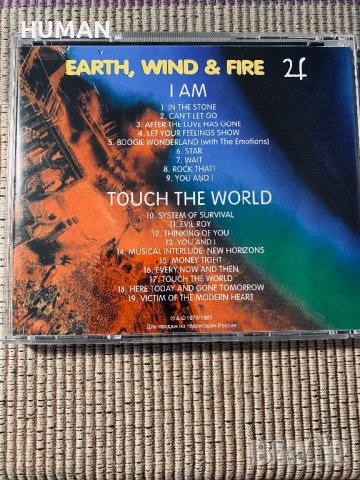 Earth,Wind & Fire , снимка 5 - CD дискове - 41887419
