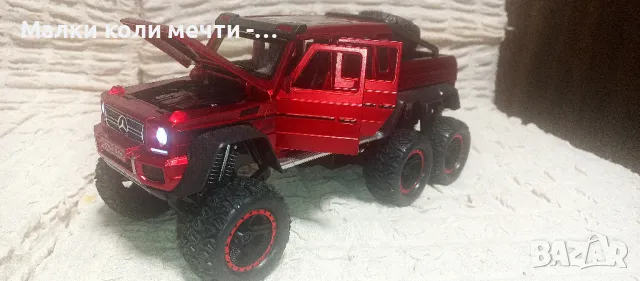 Метални коли - Мащаб 1:24, снимка 2 - Колекции - 49563002