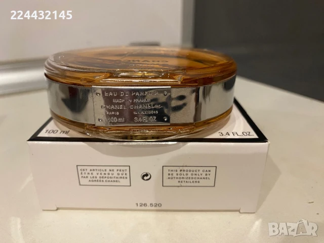 Chanel chance 100 ml EDP Tester , снимка 3 - Дамски парфюми - 51333758