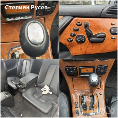 Mercedes-Benz CL 500 5.0 306к.с -цена 14 100лв или 7209.22 евро - регистрирана , прехвърля се веднаг, снимка 7 - Автомобили и джипове - 51975369